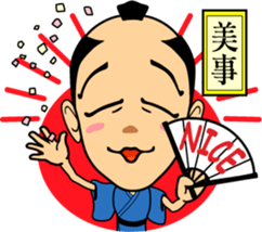 HEY-SAY SAMURAI sticker #3177852