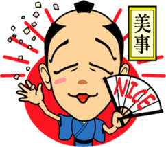 HEY-SAY SAMURAI sticker #3177852