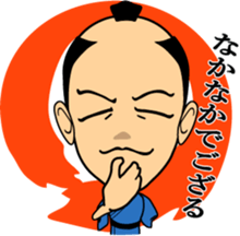 HEY-SAY SAMURAI sticker #3177854