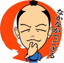 HEY-SAY SAMURAI sticker #3177854