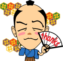 HEY-SAY SAMURAI sticker #3177857