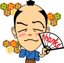 HEY-SAY SAMURAI sticker #3177857