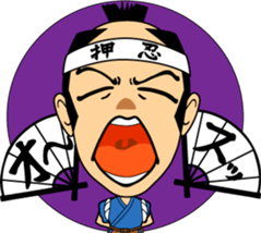 HEY-SAY SAMURAI sticker #3177861