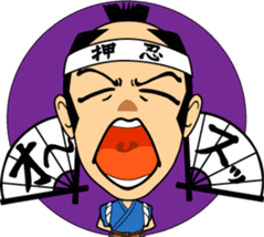 HEY-SAY SAMURAI sticker #3177861