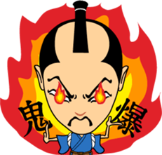 HEY-SAY SAMURAI sticker #3177862