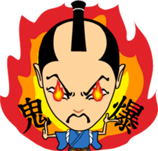 HEY-SAY SAMURAI sticker #3177862