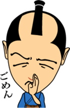 HEY-SAY SAMURAI sticker #3177863