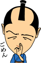 HEY-SAY SAMURAI sticker #3177863