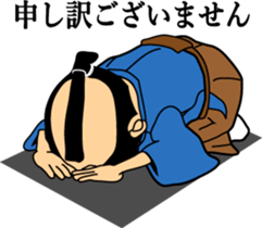 HEY-SAY SAMURAI sticker #3177865