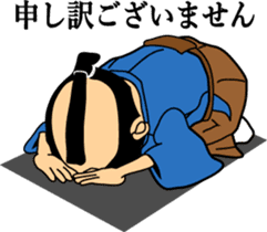 HEY-SAY SAMURAI sticker #3177865