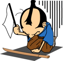 HEY-SAY SAMURAI sticker #3177868