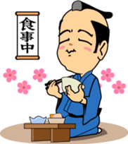 HEY-SAY SAMURAI sticker #3177869