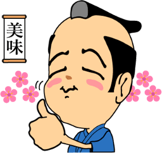 HEY-SAY SAMURAI sticker #3177870