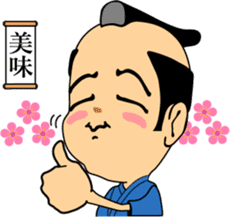 HEY-SAY SAMURAI sticker #3177870