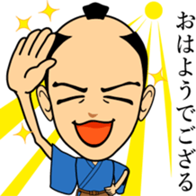 HEY-SAY SAMURAI sticker #3177873