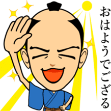 HEY-SAY SAMURAI sticker #3177873