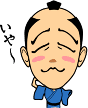 HEY-SAY SAMURAI sticker #3177876