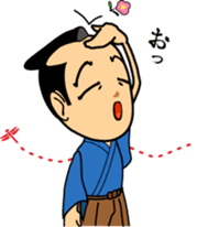 HEY-SAY SAMURAI sticker #3177877