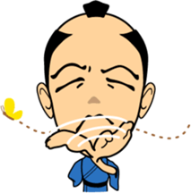 HEY-SAY SAMURAI sticker #3177878