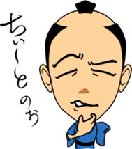 HEY-SAY SAMURAI sticker #3177879