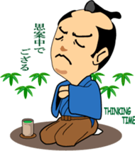 HEY-SAY SAMURAI sticker #3177881