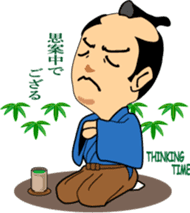 HEY-SAY SAMURAI sticker #3177881