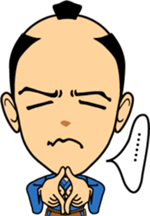 HEY-SAY SAMURAI sticker #3177882