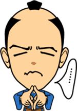 HEY-SAY SAMURAI sticker #3177882