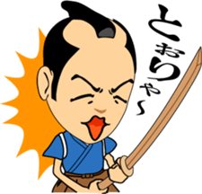 HEY-SAY SAMURAI sticker #3177889