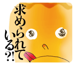 Chikarare-Pasomaso sticker #3178131