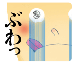 Chikarare-Pasomaso sticker #3178138