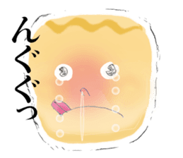 Chikarare-Pasomaso sticker #3178139