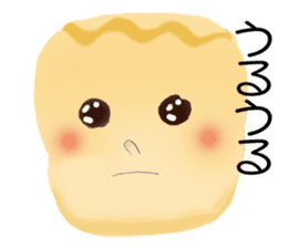 Chikarare-Pasomaso sticker #3178140