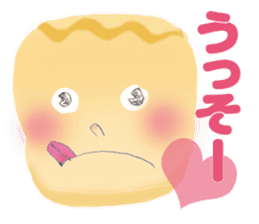 Chikarare-Pasomaso sticker #3178142