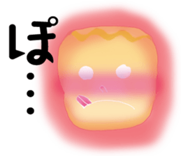 Chikarare-Pasomaso sticker #3178143