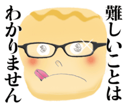 Chikarare-Pasomaso sticker #3178144