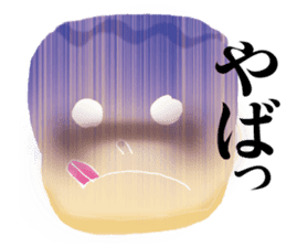 Chikarare-Pasomaso sticker #3178145