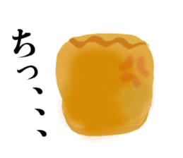 Chikarare-Pasomaso sticker #3178146