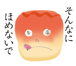 Chikarare-Pasomaso sticker #3178148