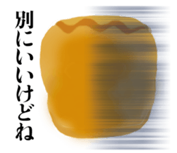 Chikarare-Pasomaso sticker #3178149