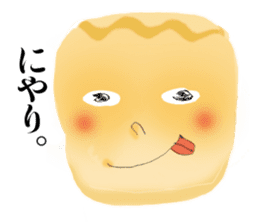 Chikarare-Pasomaso sticker #3178159