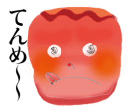 Chikarare-Pasomaso sticker #3178161