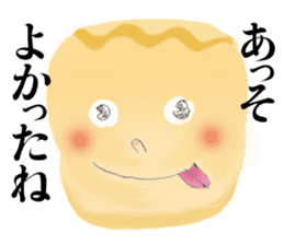Chikarare-Pasomaso sticker #3178162