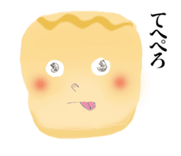 Chikarare-Pasomaso sticker #3178165