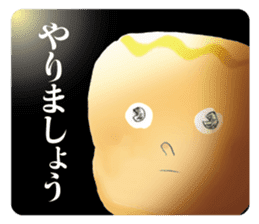 Chikarare-Pasomaso sticker #3178166