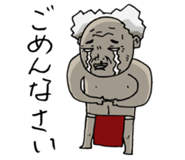 Muscles of my grandfather sticker #3178175