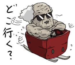 Muscles of my grandfather sticker #3178184