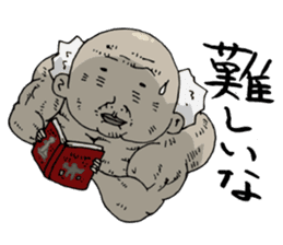 Muscles of my grandfather sticker #3178186