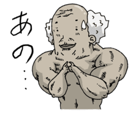 Muscles of my grandfather sticker #3178190