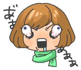 Kubiko-san sticker #3178463